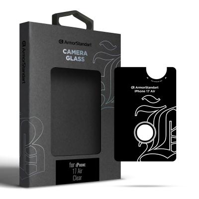 Захисне скло для камери ArmorStandart Supreme BI для iPhone 17 Air Clear