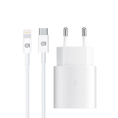 Зарядний пристрій ArmorStandart AR-TA800W UCB-C 25W white+кабель USB-C to Lighting