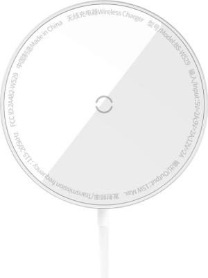 Бездротовий ЗП Baseus Simple Mini3 Magnetic Ws Charger 15W Silver