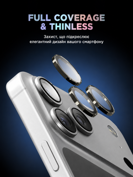 Захисне скло для камери ArmorStandart Supreme BI для iPhone 17 Pro/17 Pro Max Titanium