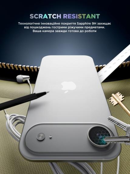 Захисне скло для камери ArmorStandart Supreme BI для iPhone 17 Pro/17 Pro Max Titanium