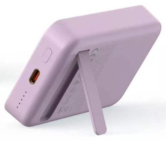 Повербанк Hoco PR231  Magnetic (10000 mAh) Purple