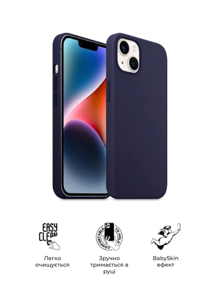 Чохол ArmorStandart ICON2 MagSafe Apple iPhone 14 Eldeberry