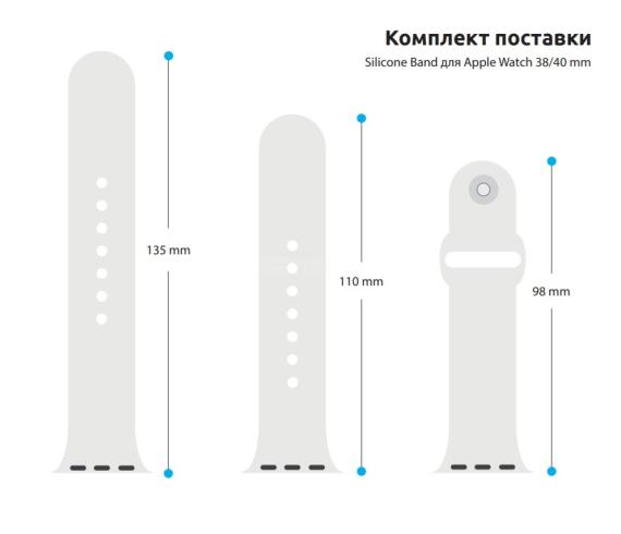 Ремінець ArmorStandart Sport Band (3 Straps) для Apple Watch 42 (Series 11-10)/41/40/38 White