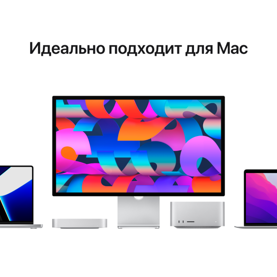 Apple Studio Display - Nano-Texture Glass - VESA Mount Adapter (Stand not included),Model A2525