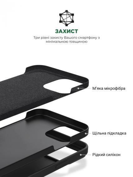 Чохол ArmorStandart ICON2 MagSafe Apple iPhone 14 Midnight
