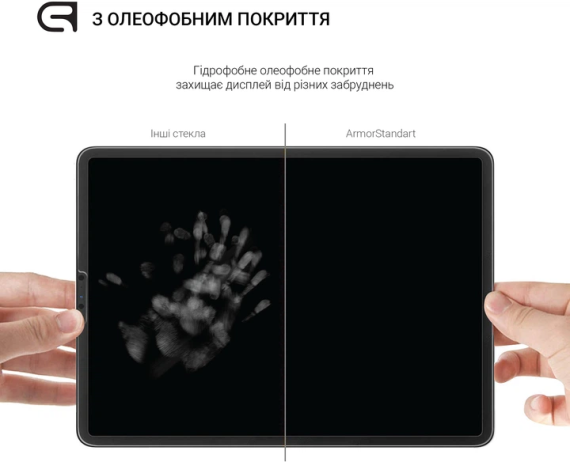 Захисне скло ArmorStandart Glass.CR Apple iPad 11 2025