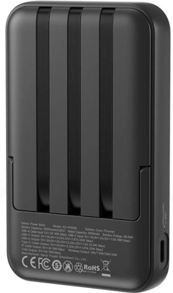 Повербанк 10000 mAh XO PR288.black