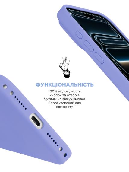 Чохол ArmorStandart ICON2 MagCase Apple iPhone 17 Pro Lilac