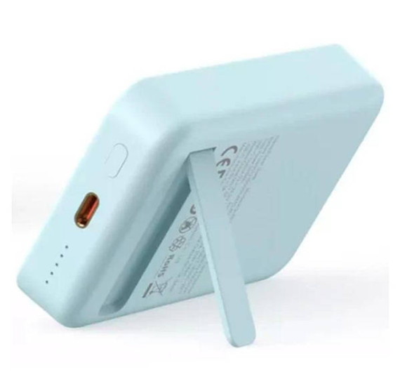 Повербанк Hoco PR231  Magnetic (10000 mAh) Blue