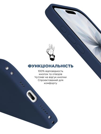 Чохол ArmorStandart ICON2 MagCase Apple iPhone 17 Anchor Blue