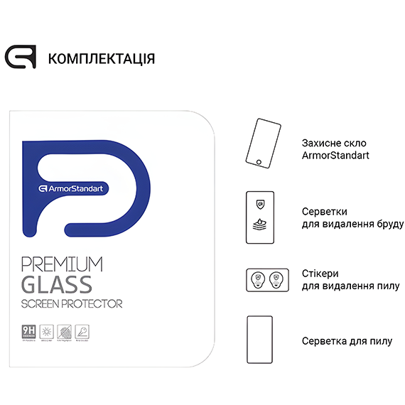 Захисне скло ArmorStandart Glass.CR Apple iPad 11 2025