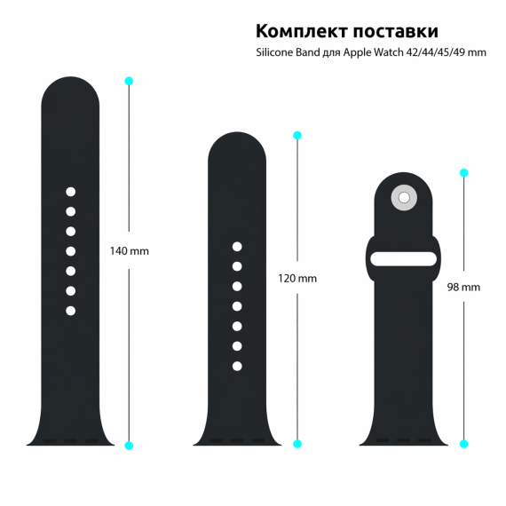 Ремінець ArmorStandart Sport Band (3 Straps) для Apple Watch 42 (Series 11-10)/41/40/38 Denim Blue