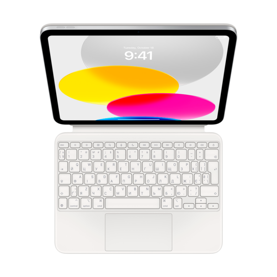 КЛАВІАТУРА MAGIC KEYBOARD FOLIO -UKR