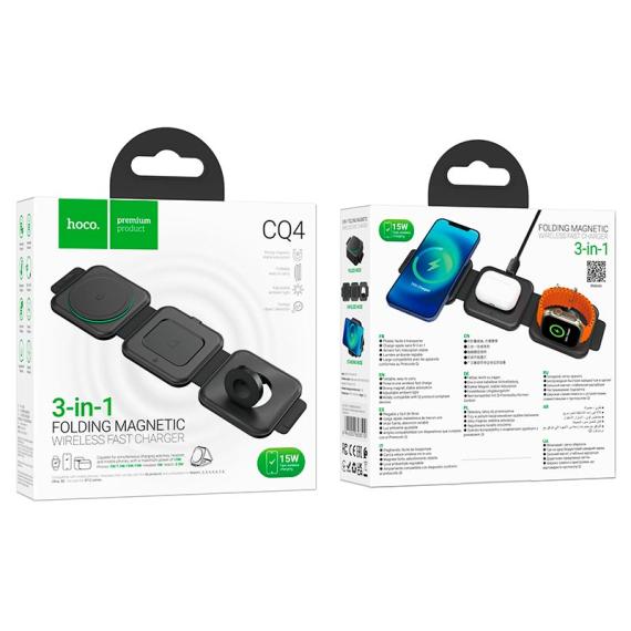 Зарядний пристрій Qi Hoco Unique 3-in-1 CQ4