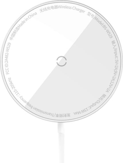 Бездротовий ЗП Baseus Simple Mini3 Magnetic Ws Charger 15W Silver
