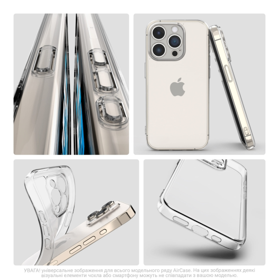 Чохол ArmorStandart Air Force iPhone 15 Camera cover Clear