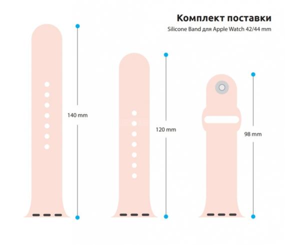 Ремінець ArmorStandart Sport Band (3 Straps) для Apple Watch 49/46/45/44/42 Pink Sand