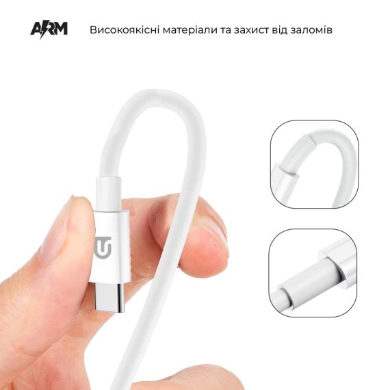 Кабель ArmorStandart AMD718L USB-C to USB Cable 1.2m white