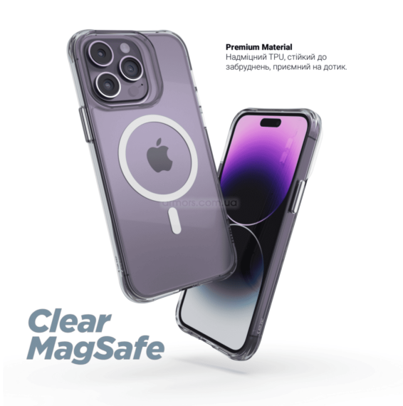 Чохол ArmorStandart Clear Magsafe 17 Pro