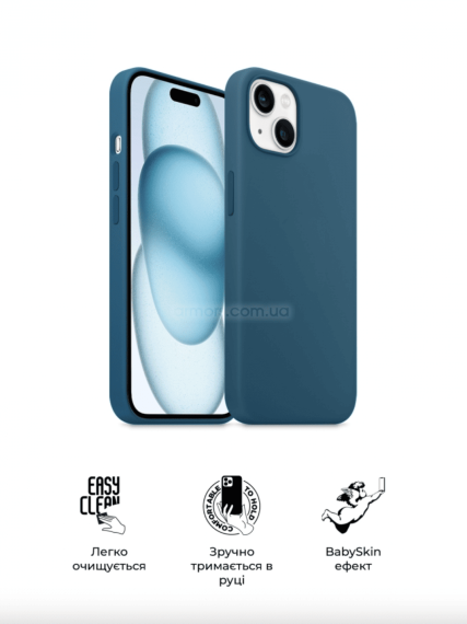 Чохол ArmorStandart ICON2 Case iPhone 15 Plus Storm Blue