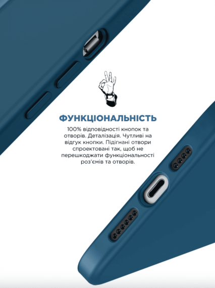 Чохол ArmorStandart ICON2 Case iPhone 15 Plus Storm Blue