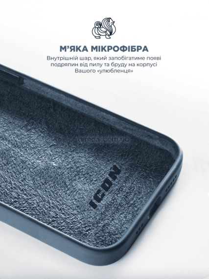 Чохол ArmorStandart ICON2 Case iPhone 15 Plus Storm Blue