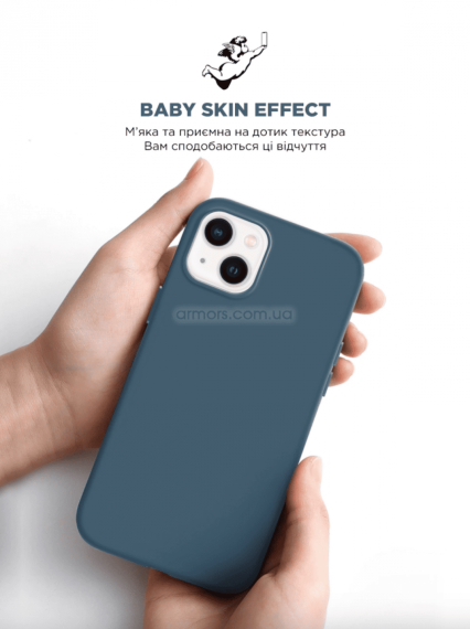 Чохол ArmorStandart ICON2 Case iPhone 15 Plus Storm Blue