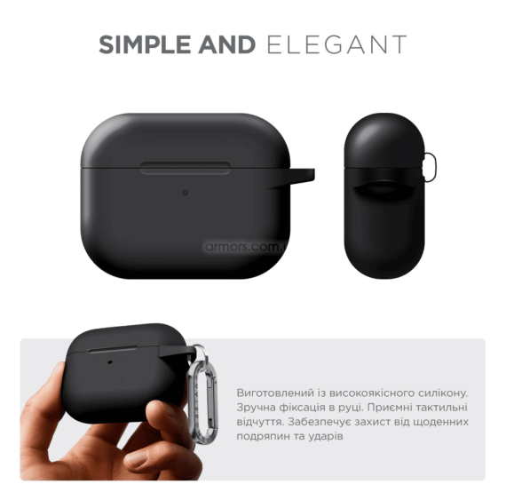 Чохол для навушників ArmorStandsrt Hang Case AirPods Pro 3 Black
