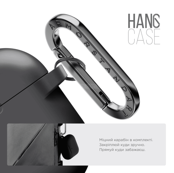 Чохол для навушників ArmorStandsrt Hang Case AirPods Pro 3 Black