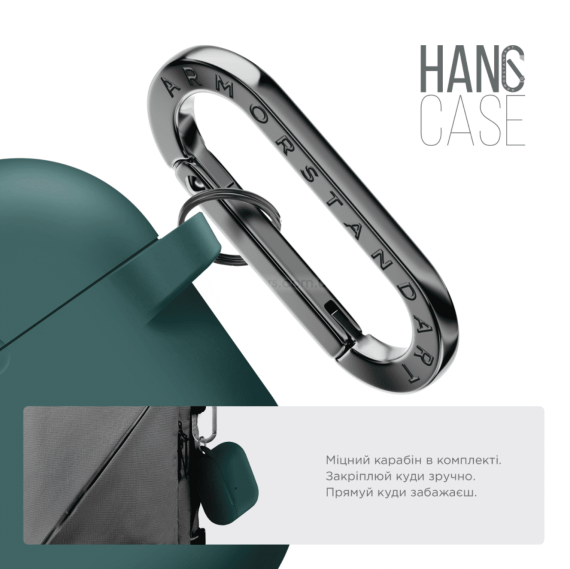 Чохол для навушників ArmorStandsrt Hang Case AirPods Pro 3 Dark Green