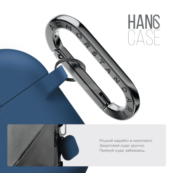 Чохол для навушників ArmorStandsrt Hang Case AirPods Pro 3 Lake Blue
