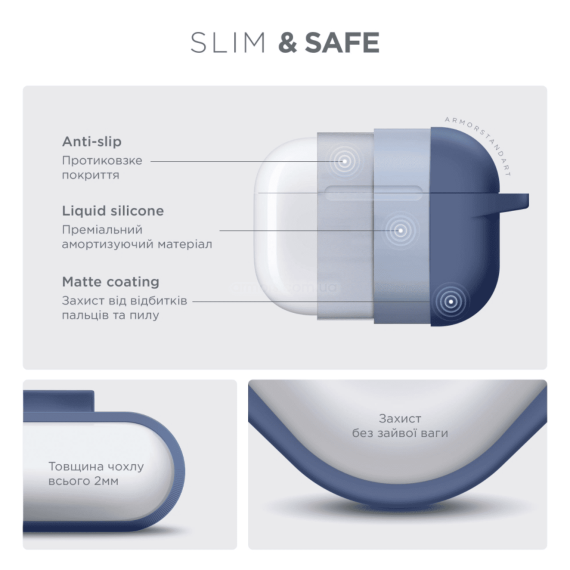 Чохол для навушників ArmorStandsrt Hang Case AirPods Pro 3 Lavender