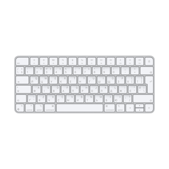 Клавіатура Magic Keyboard — Ukrainian, A2450