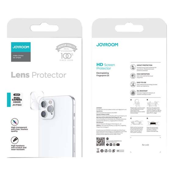 Захисне скло JOYROOM для камери iPhone13/13 Mini