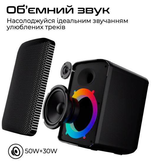 Портативна бездротова колонка HiFuture event horizon.black