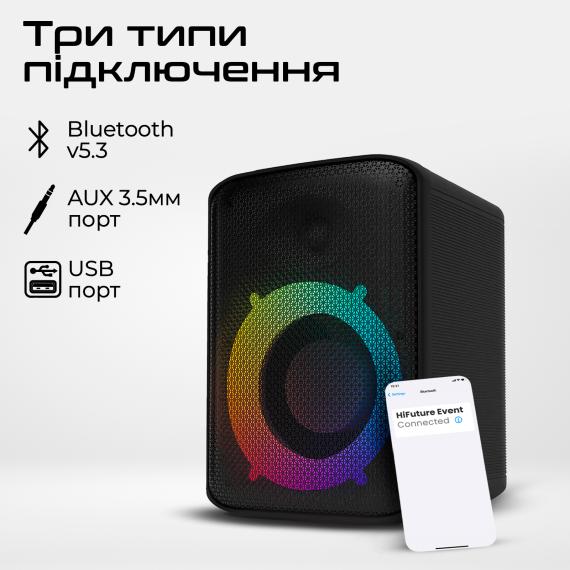 Портативна бездротова колонка HiFuture event horizon.black