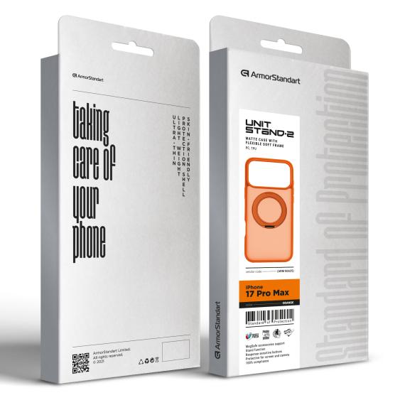 Чохол ArmorStandart Unit Stand2  iPhone 17 Pro Max Orange
