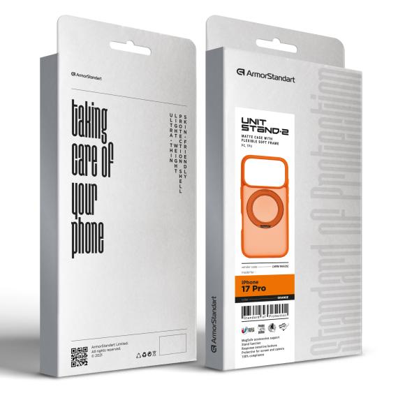 Чохол ArmorStandart Unit Stand2  iPhone 17 Pro Orange