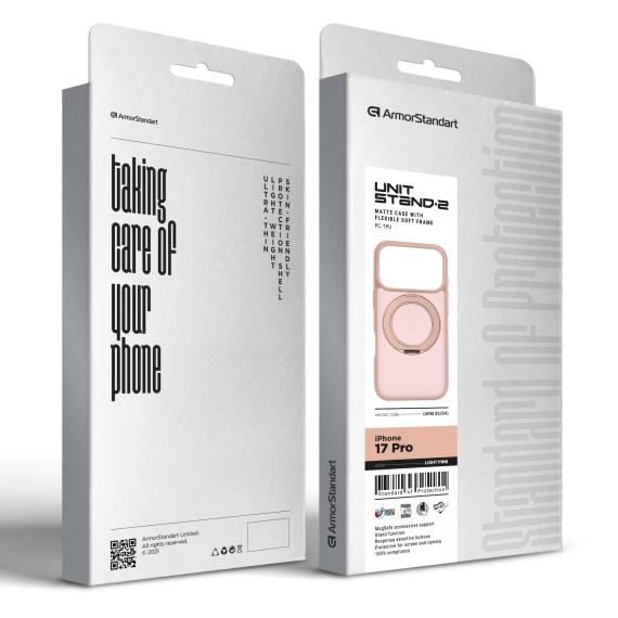 Чохол ArmorStandart Unit Stand2  iPhone 17 Pro Light Pink