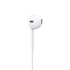 НАВУШНИКИ EARPODS-ZML