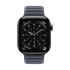 42mm Navy Magnetic Link - S/M