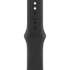 40mm Black Sport Band - M/L