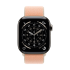 40mm Cantaloupe Sport Loop