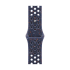 42mm Blue Ribbon Nike Sport Band - S/M