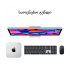 Apple Studio Display - Nano-Texture Glass - VESA Mount Adapter (Stand not included),Model A2525