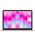 НОУТБУК MBN 13 BLS/8GB/256GB-UKR