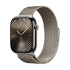 РЕМІНЕЦЬ ДЛЯ ГОДИННИКА APPLE WATCH 46 NATURAL ML S/M-ZML