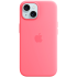 СИЛІКОНОВИЙ ЧОХОЛ IPHONE 15 SI CASE PINK- ZML