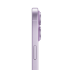 СМАРТФОН IPHONE 17 LAVENDER 512GB-AFA